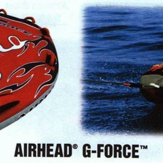 AIRHEAD G-FORCE 3 Towable